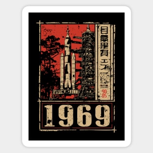 1969 Apollo Rocket Launch Poster Sticker